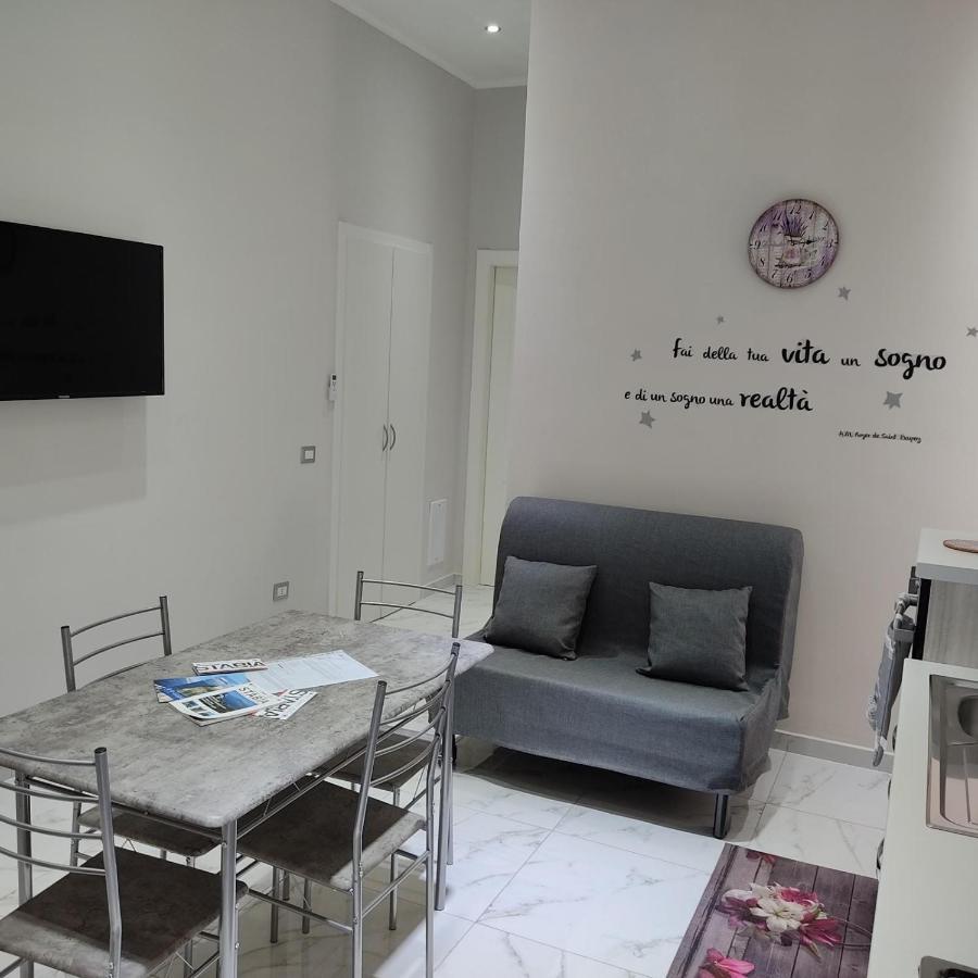 L'Acchiappasogni Casa Vacanze Castellammare di Stabia Exterior foto
